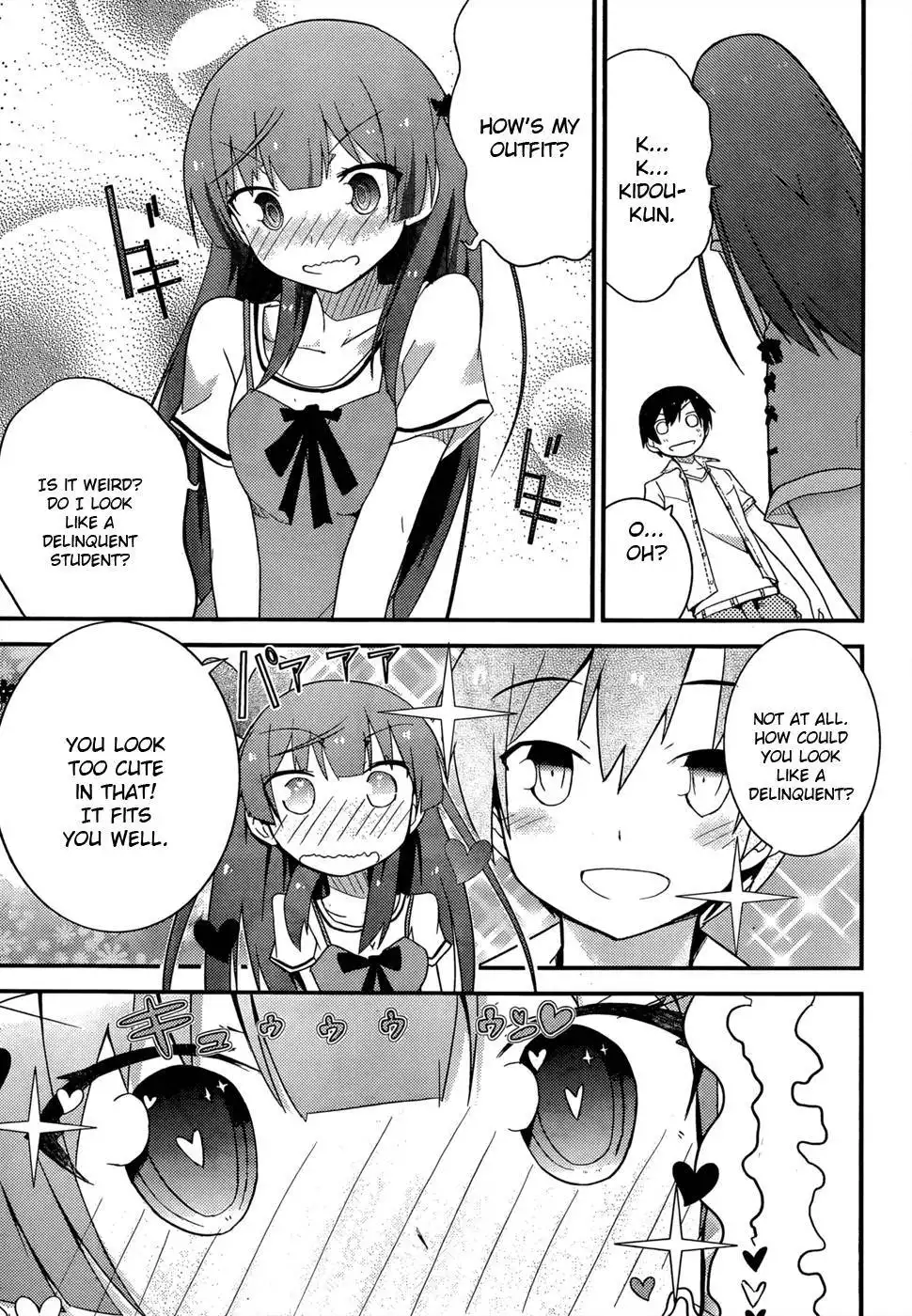 Ore no Kanojo to Osananajimi ga Shuraba Sugiru Chapter 26 16